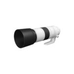 Objetivo híbrido Canon RF 200-800 mm f/6,3-9 IS USM - Imagen 6